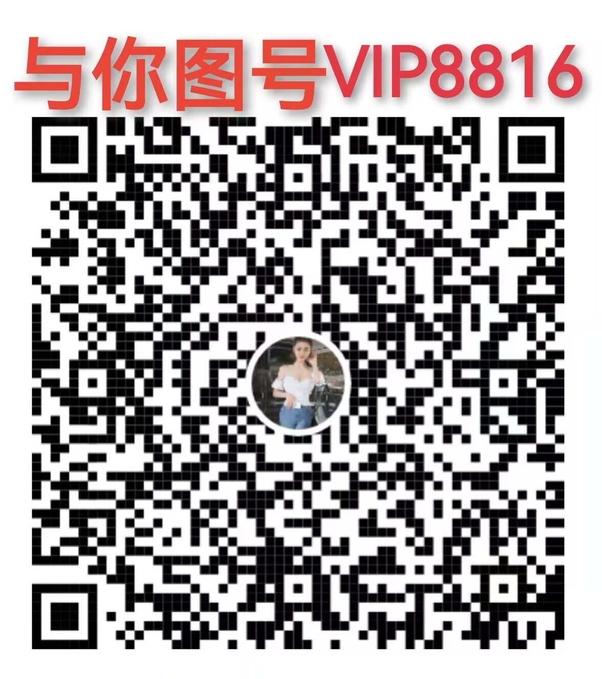 F04780982FBB4592F1D9800952E91E88.jpg
