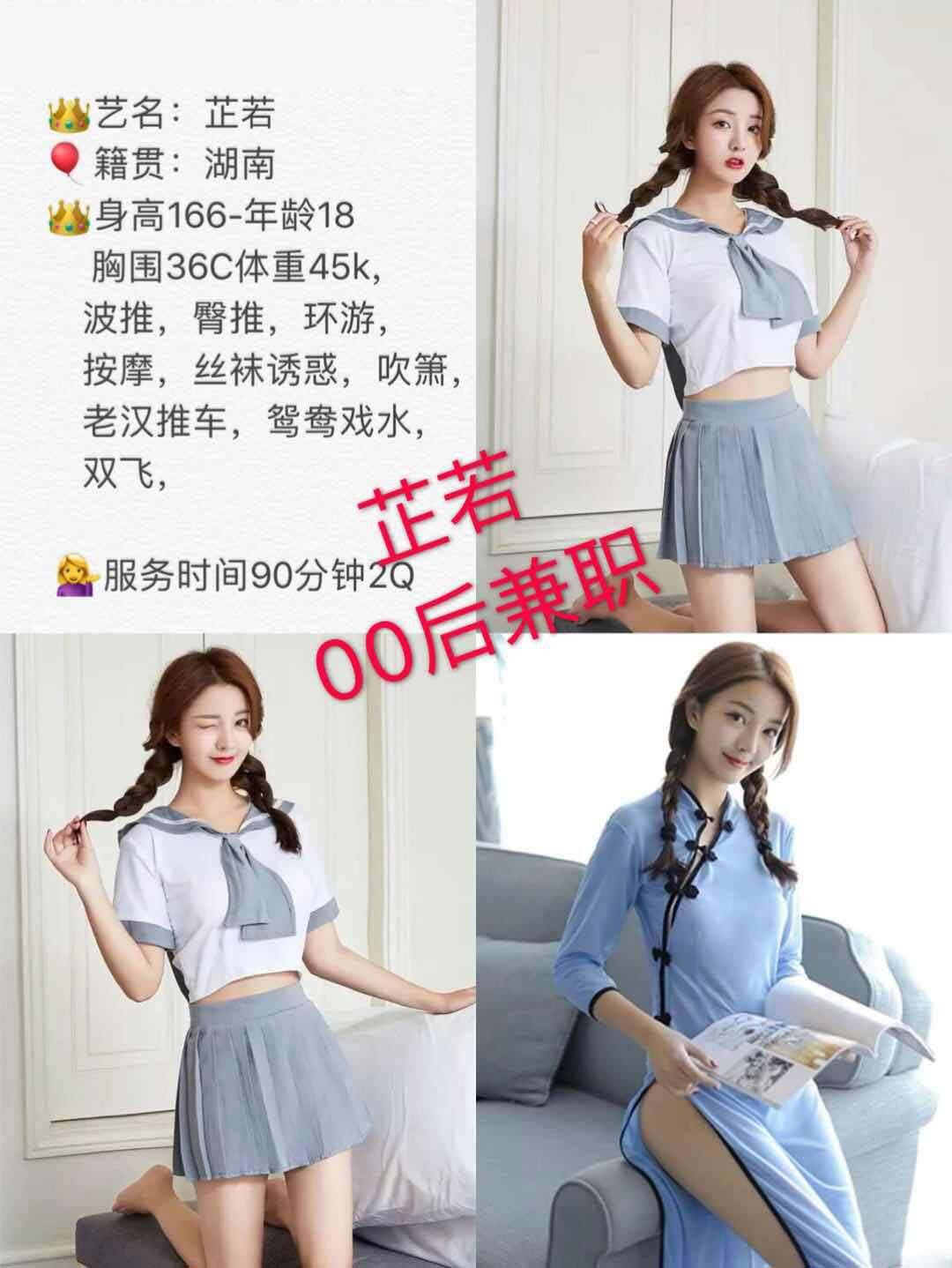 170521v8o4zh1v4u48t58u.jpg