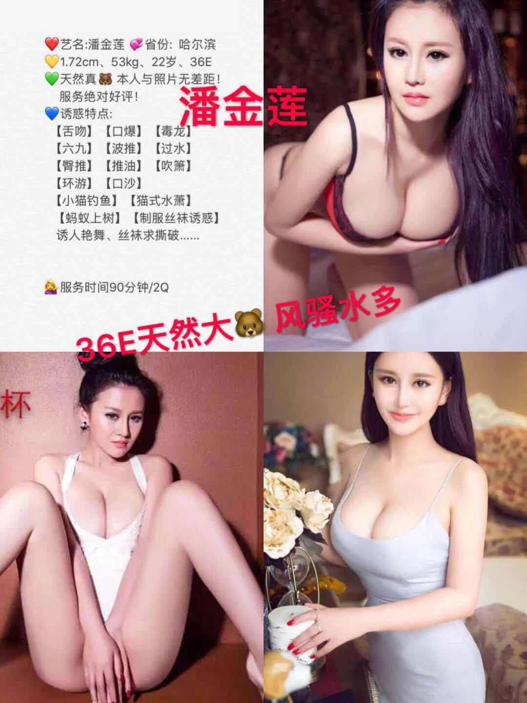 170523ku79gug9uvuvxcvu.jpg