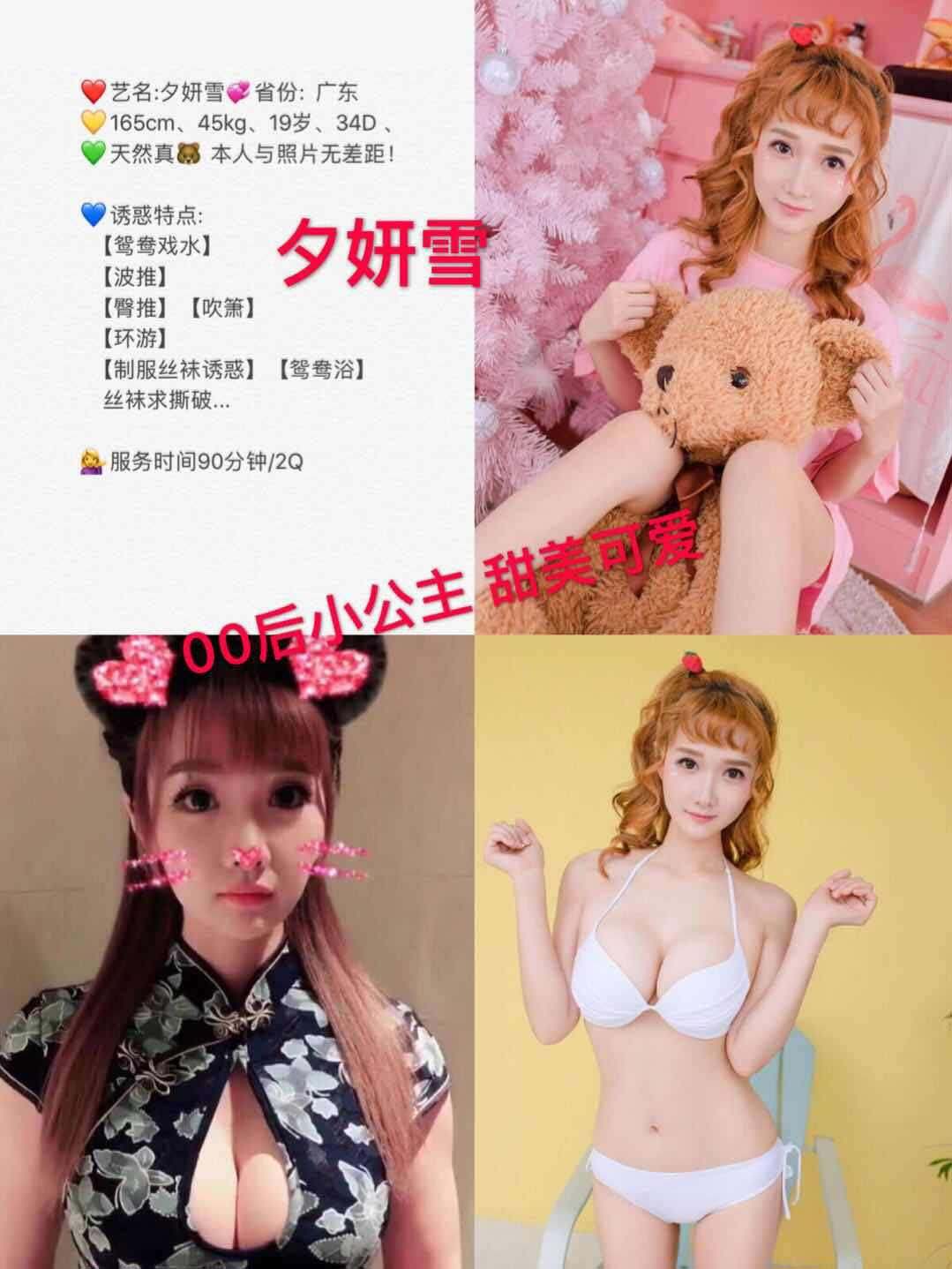 170524tzgypvntttnmp8dt.jpg